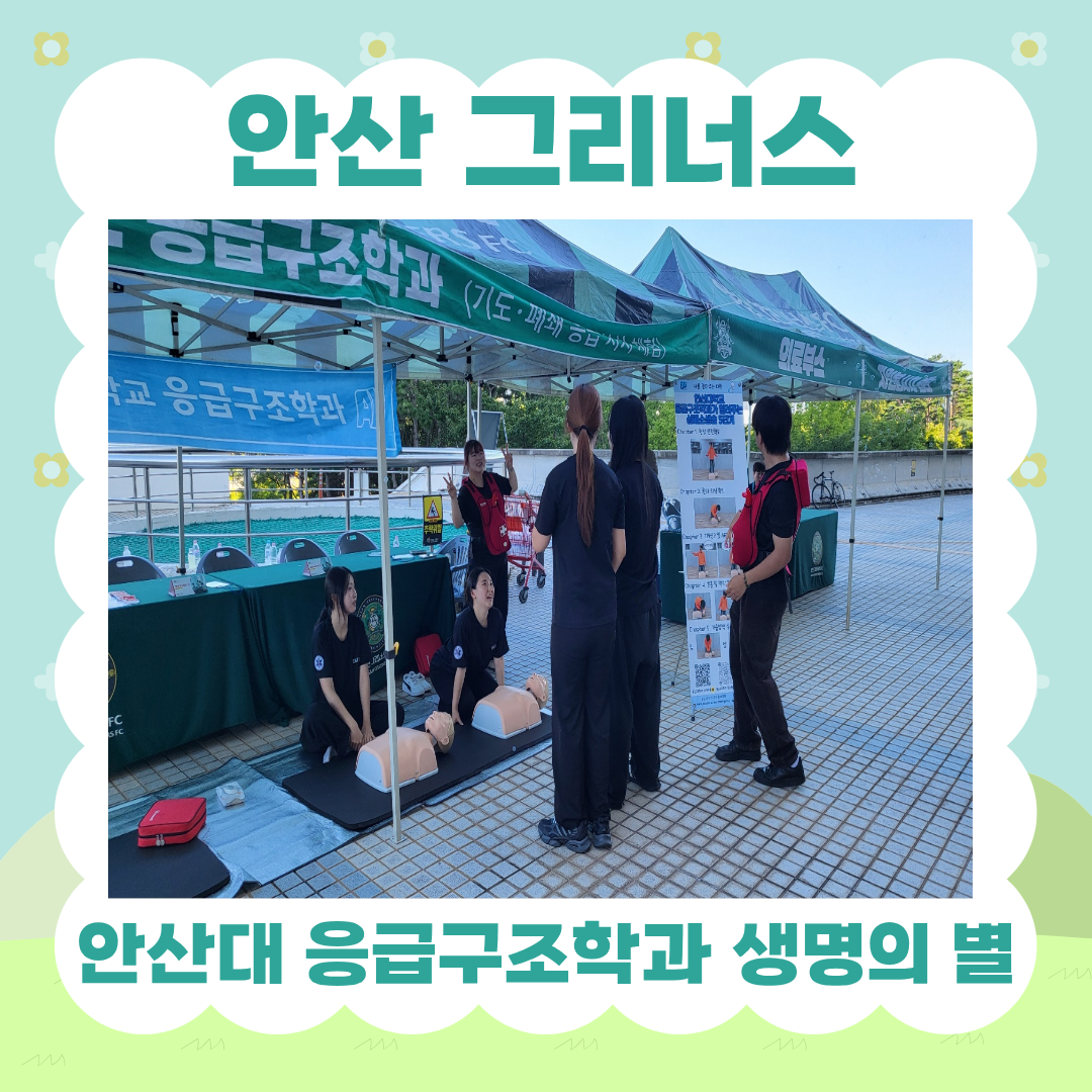 KakaoTalk_20260805_121212033_06.png