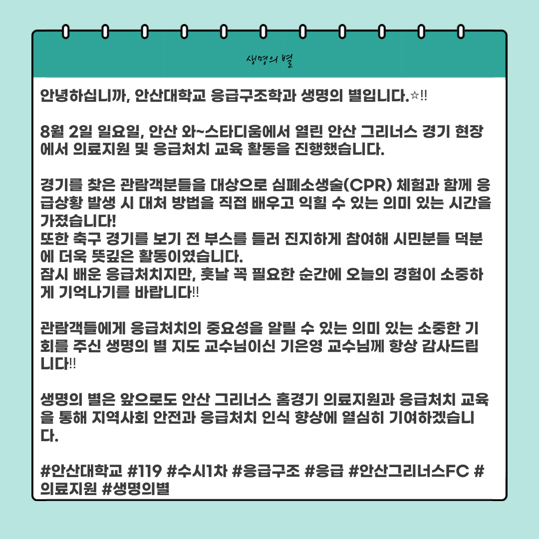 KakaoTalk_20260805_121212033_07.png