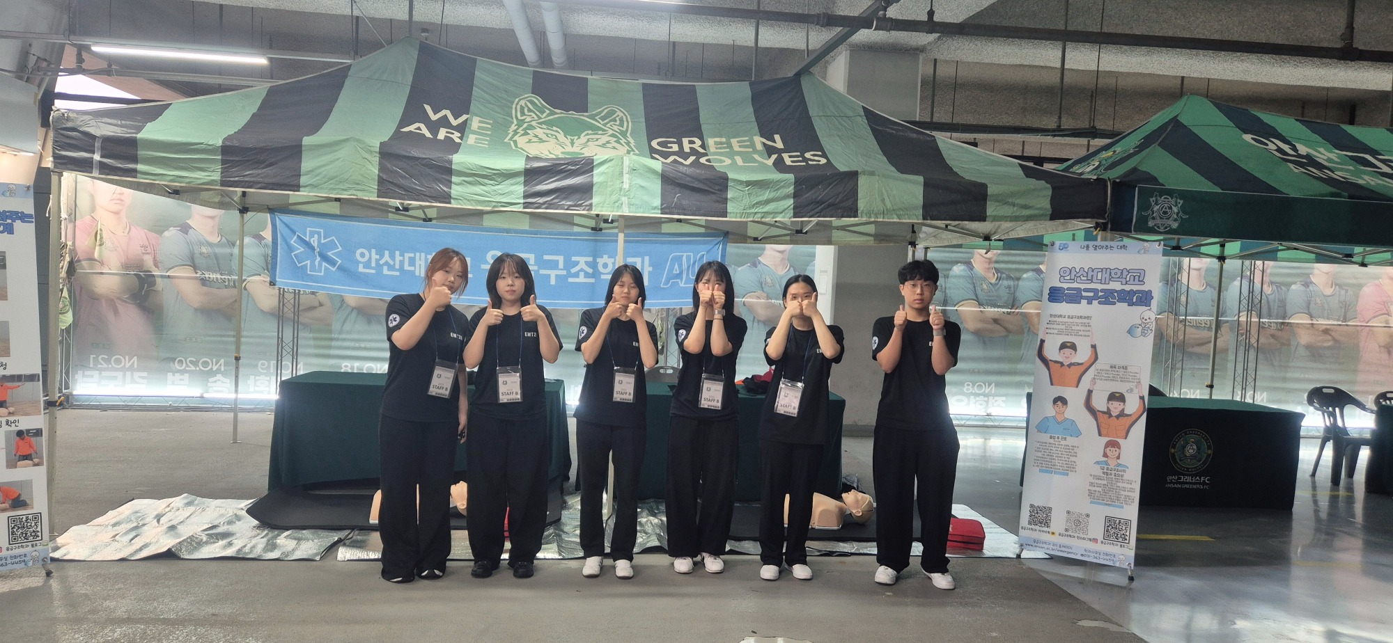 KakaoTalk_20260828_114745597.jpg