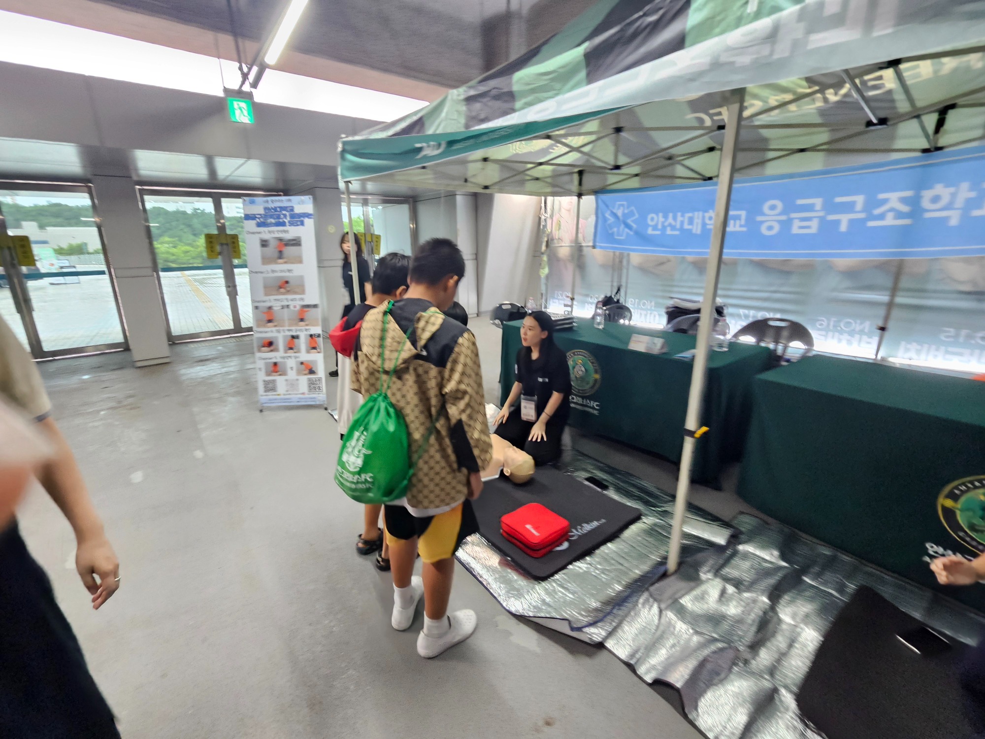 KakaoTalk_20260823_215403968_15.jpg