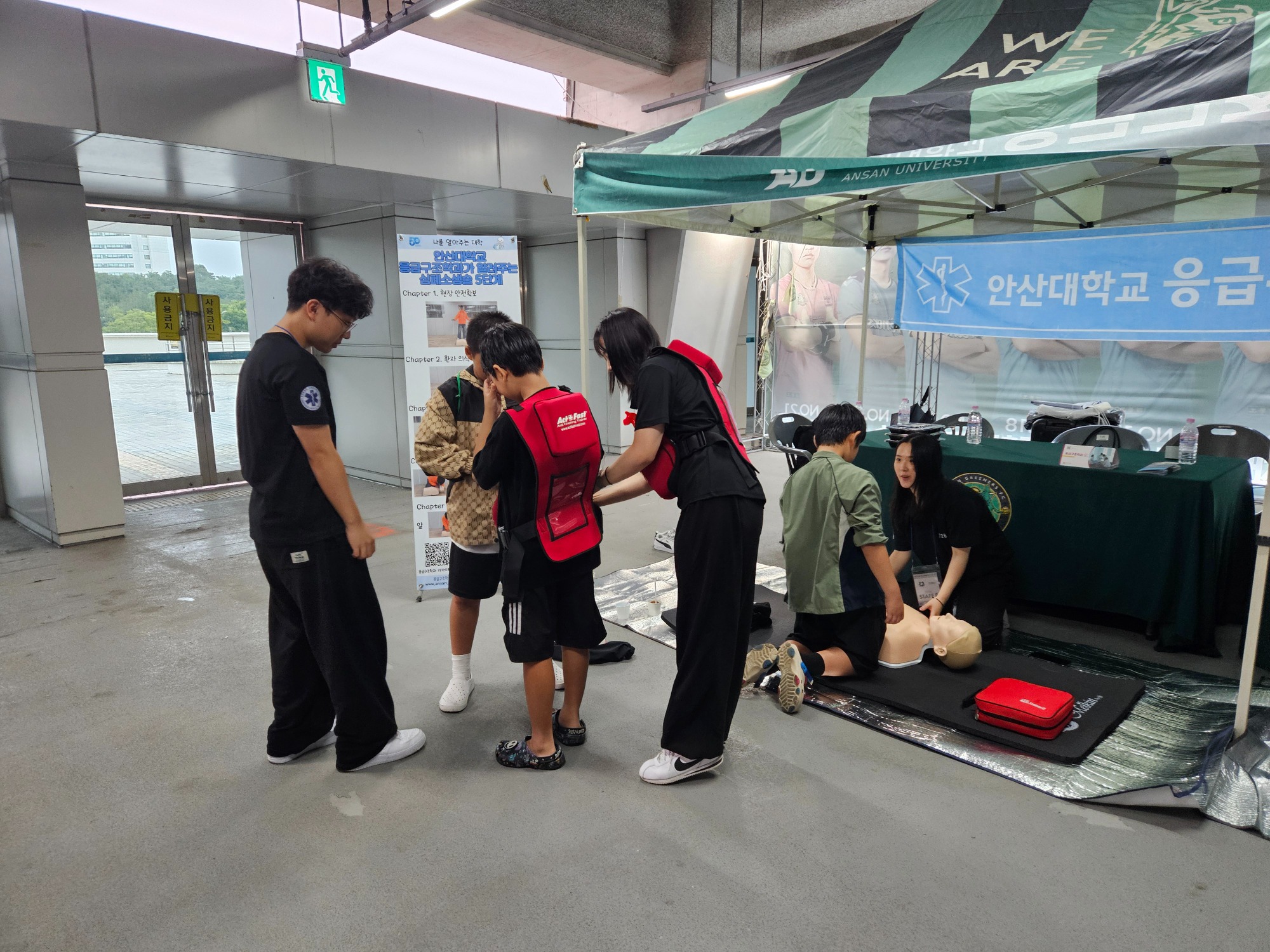 KakaoTalk_20260823_215403968_09.jpg
