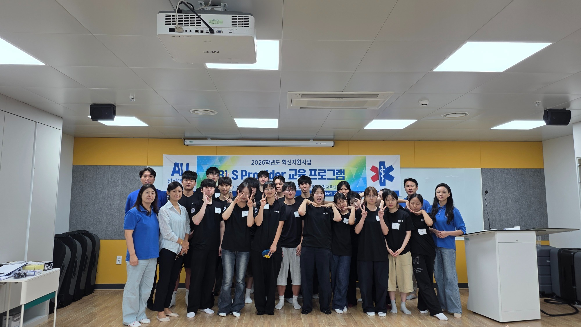 KakaoTalk_20260827_155207020_05.jpg