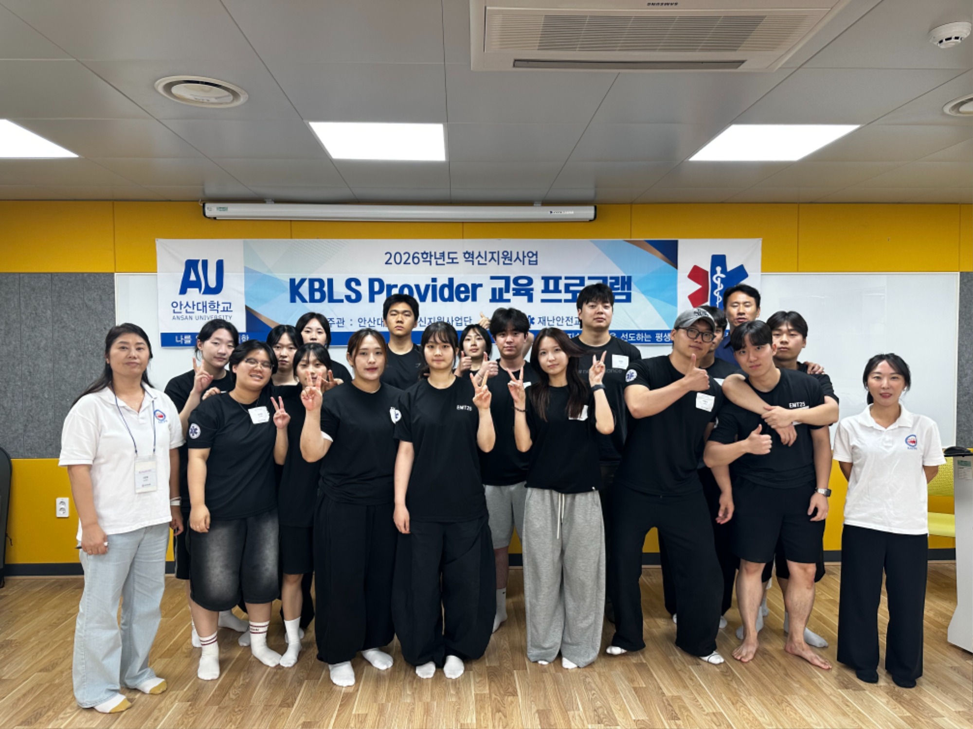 KakaoTalk_20260827_160705300_02.jpg
