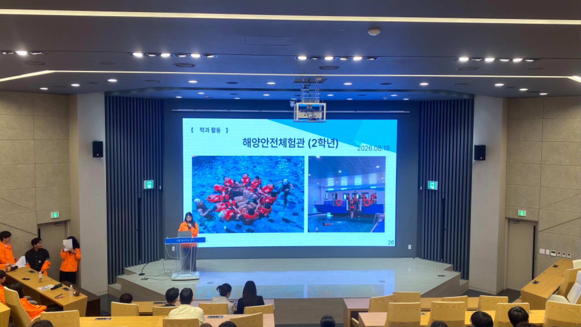 KakaoTalk_20260908_101249130_25.jpg