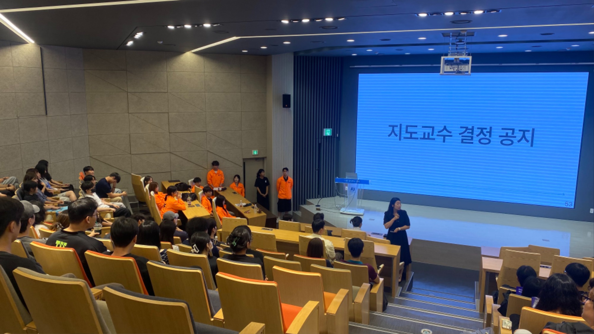 KakaoTalk_20260908_101249130_28.jpg