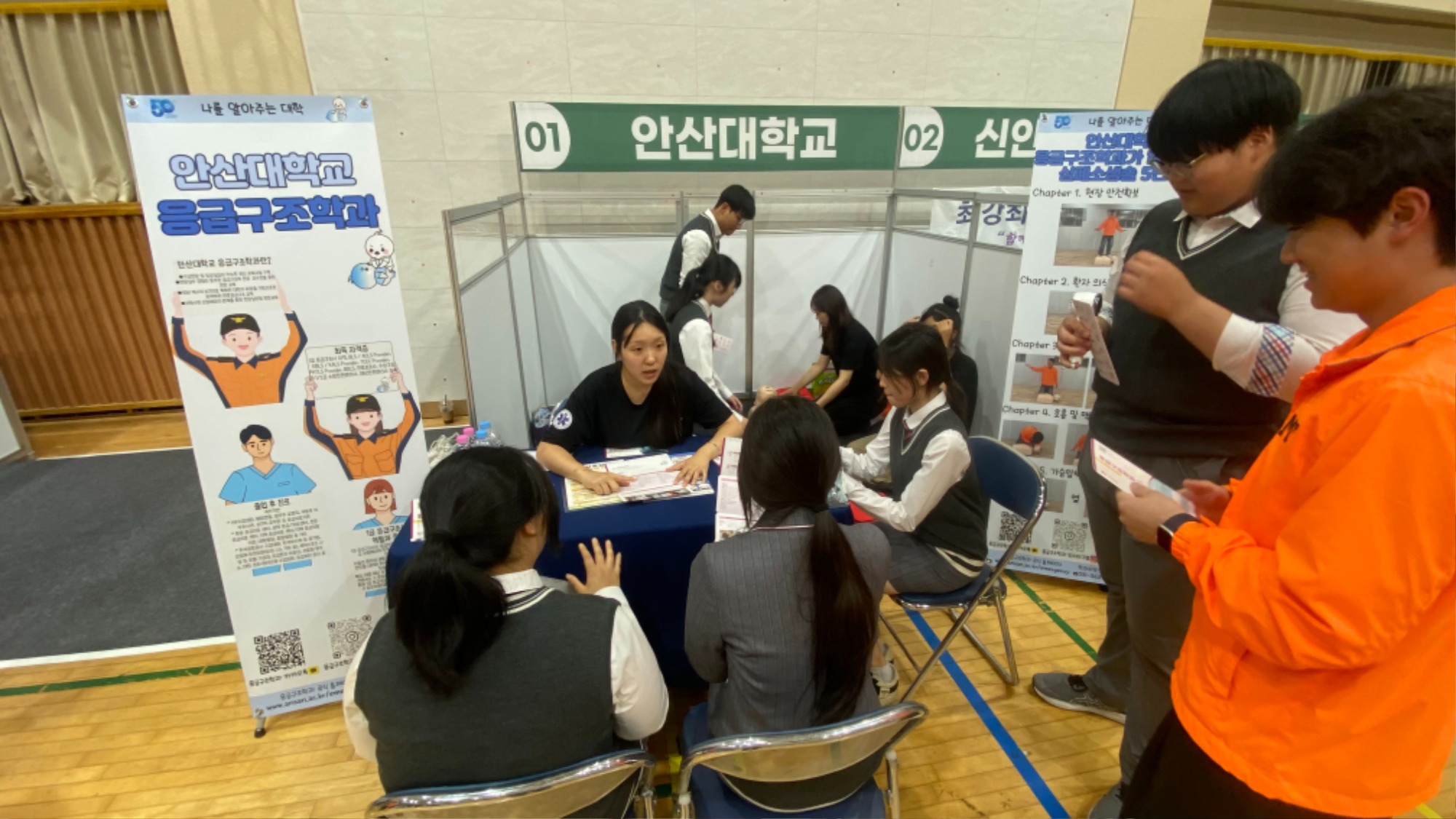 KakaoTalk_20260907_174215358_01.jpg