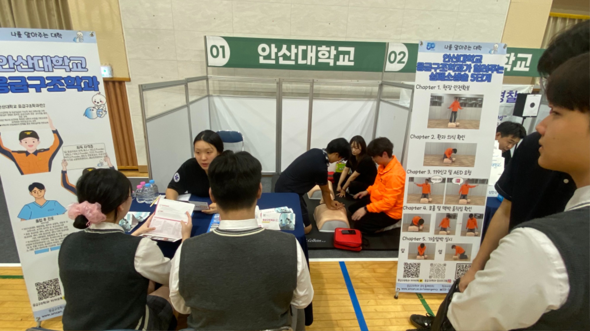 KakaoTalk_20260907_174215358_08.jpg