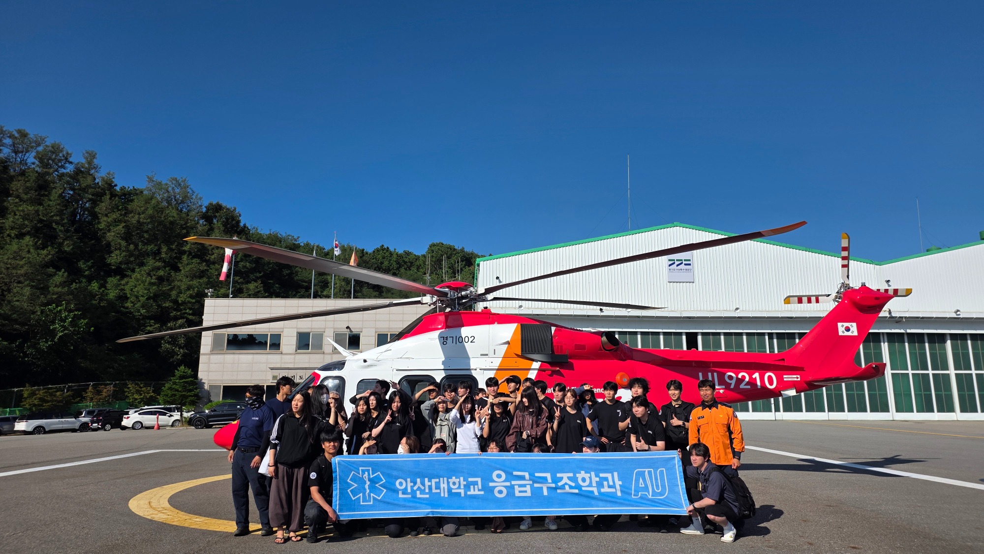 KakaoTalk_20260907_173933532_01.jpg