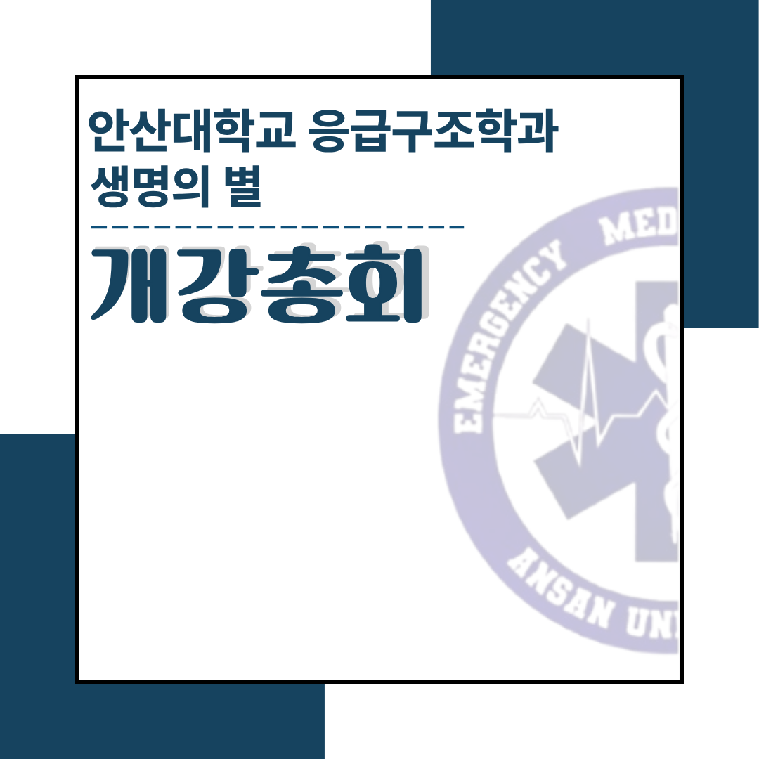 KakaoTalk_20260911_211702750.png