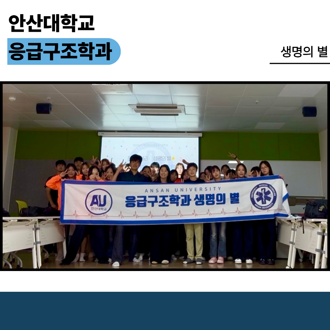 KakaoTalk_20260911_211702750_01.png