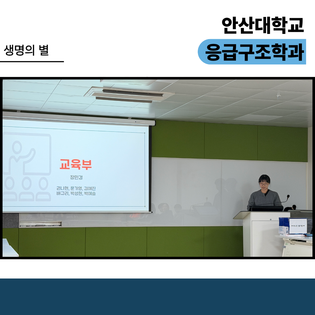 KakaoTalk_20260911_211702750_03.png