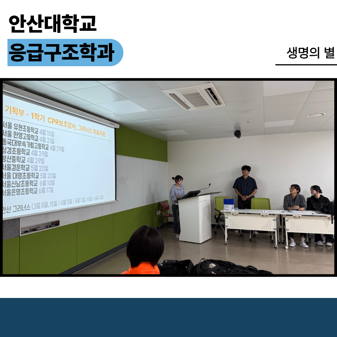 KakaoTalk_20260911_211702750_04.png