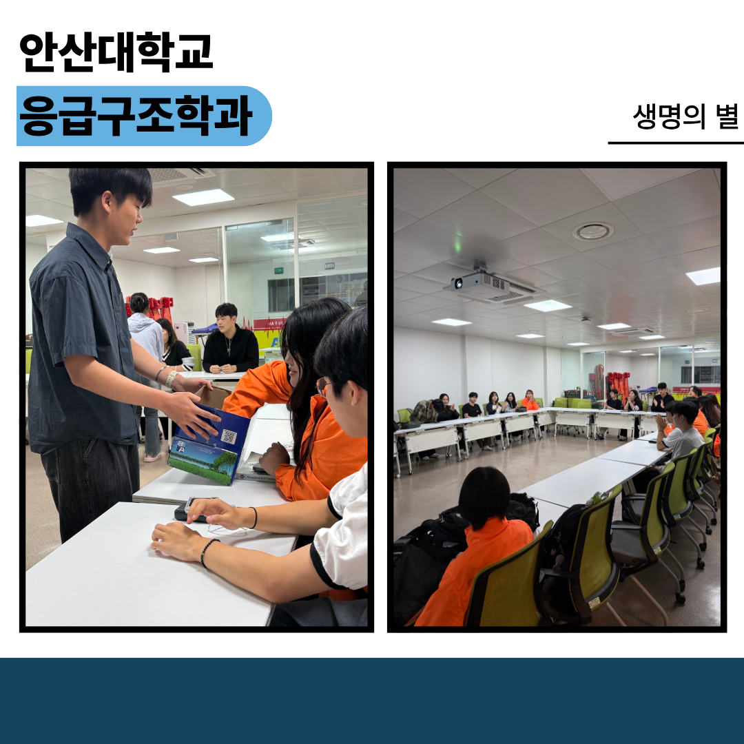 KakaoTalk_20260911_211702750_05.png
