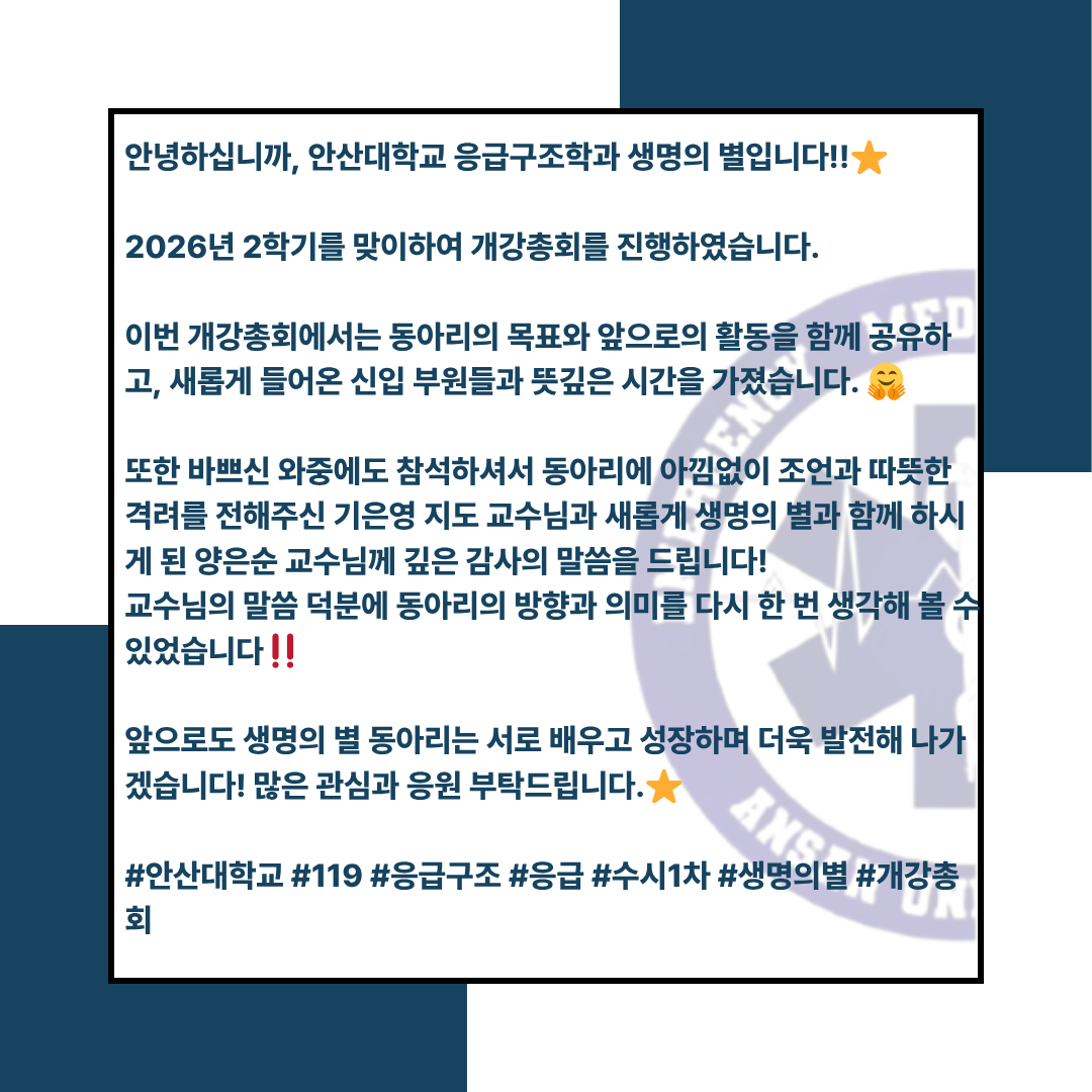 KakaoTalk_20260911_211702750_06.png