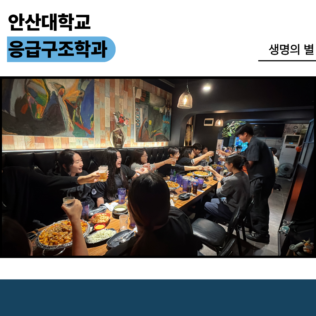 KakaoTalk_20260911_213628795_02.png