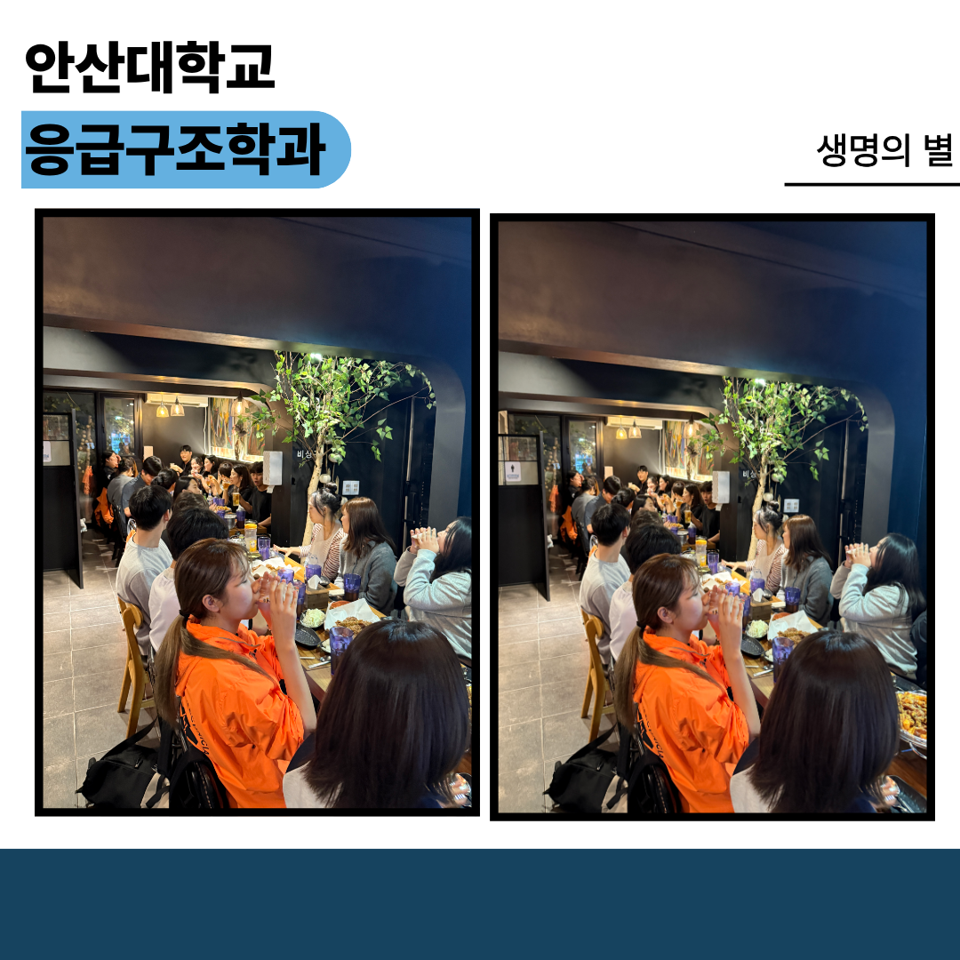 KakaoTalk_20260911_213628795_03.png