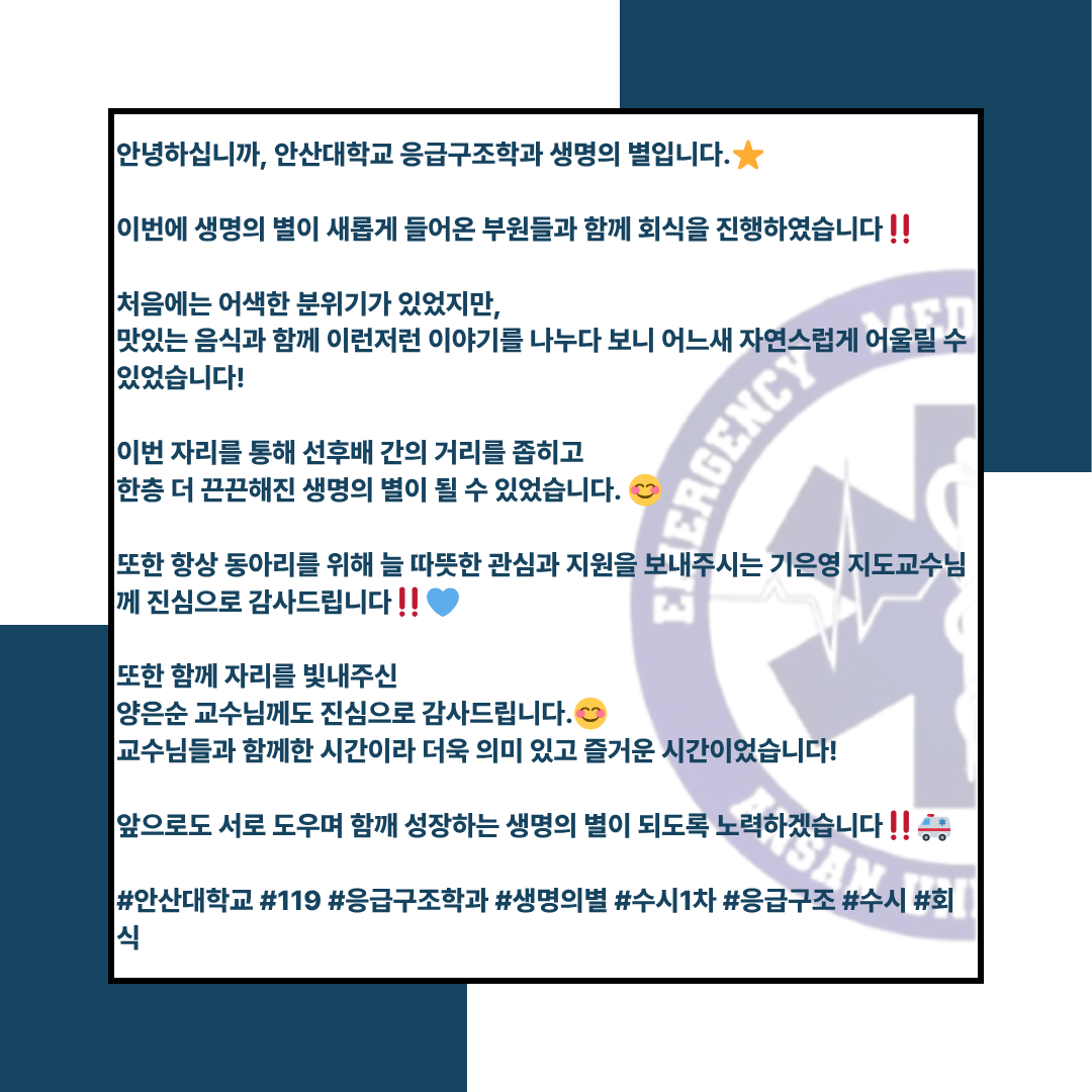 KakaoTalk_20260911_213628795_04.png