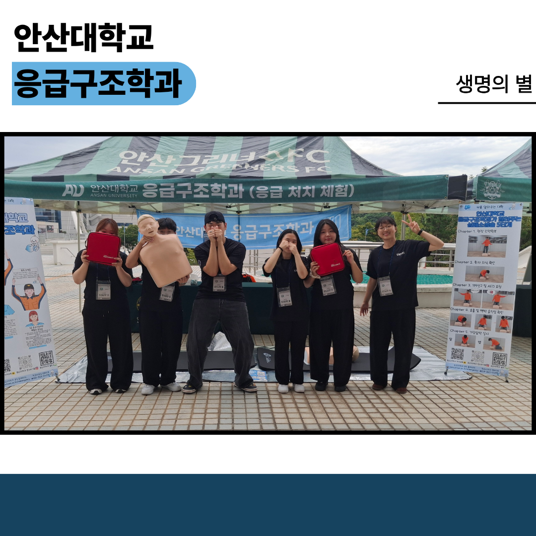 KakaoTalk_20260914_143425311_01.png