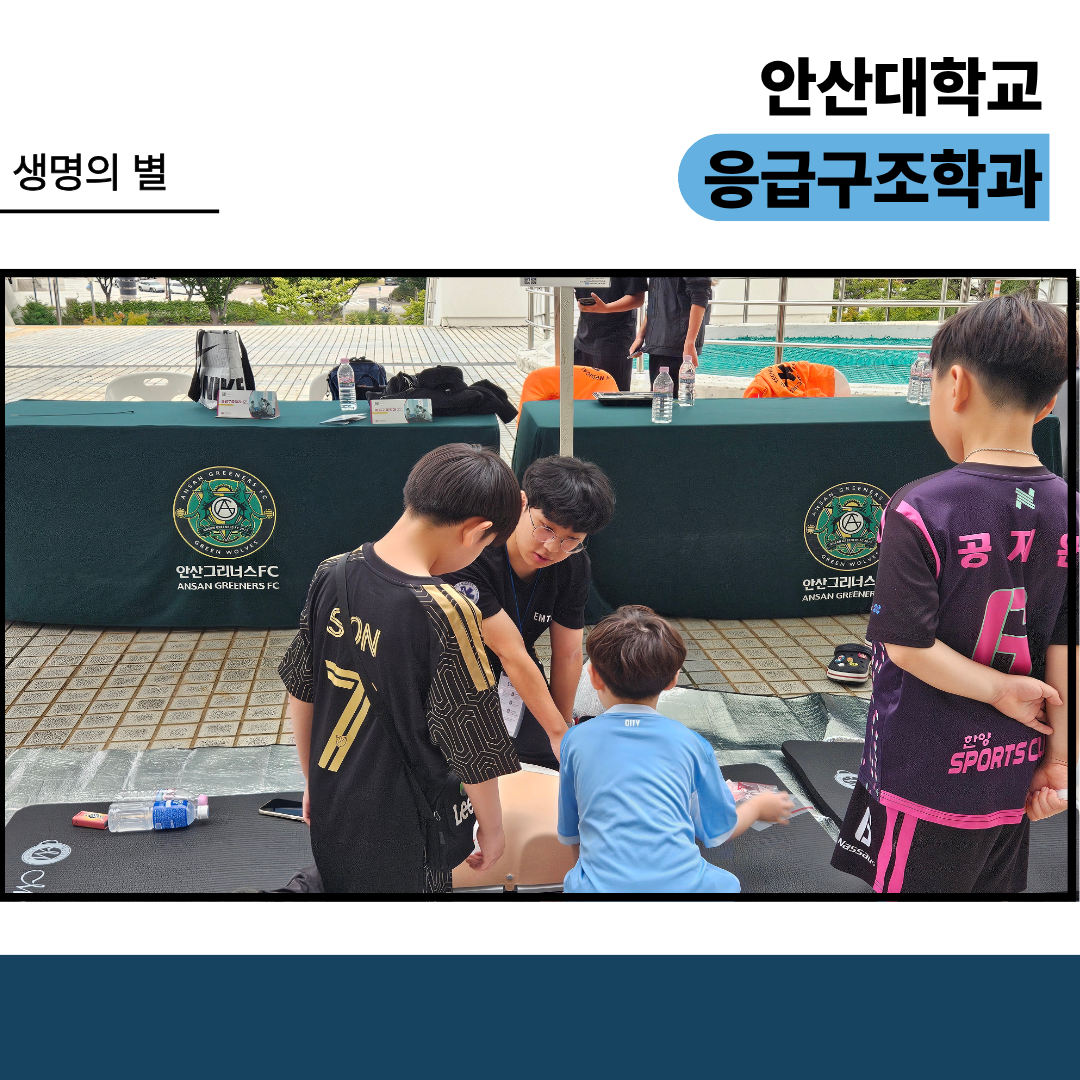 KakaoTalk_20260914_143425311_02.png