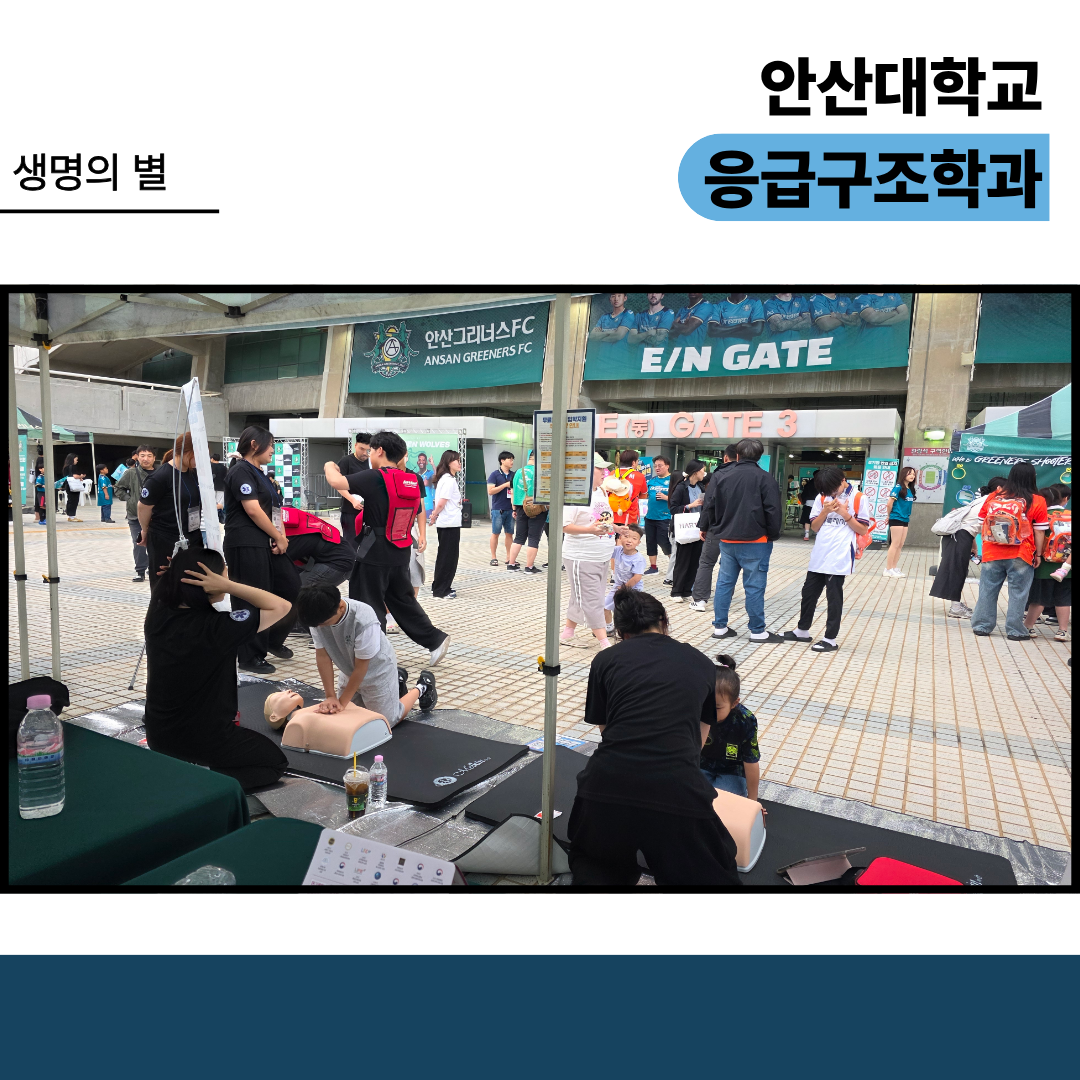 KakaoTalk_20260914_143425311_04.png