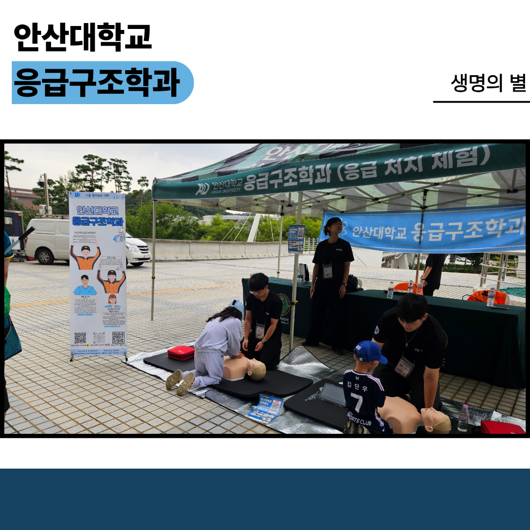 KakaoTalk_20260914_143425311_05.png