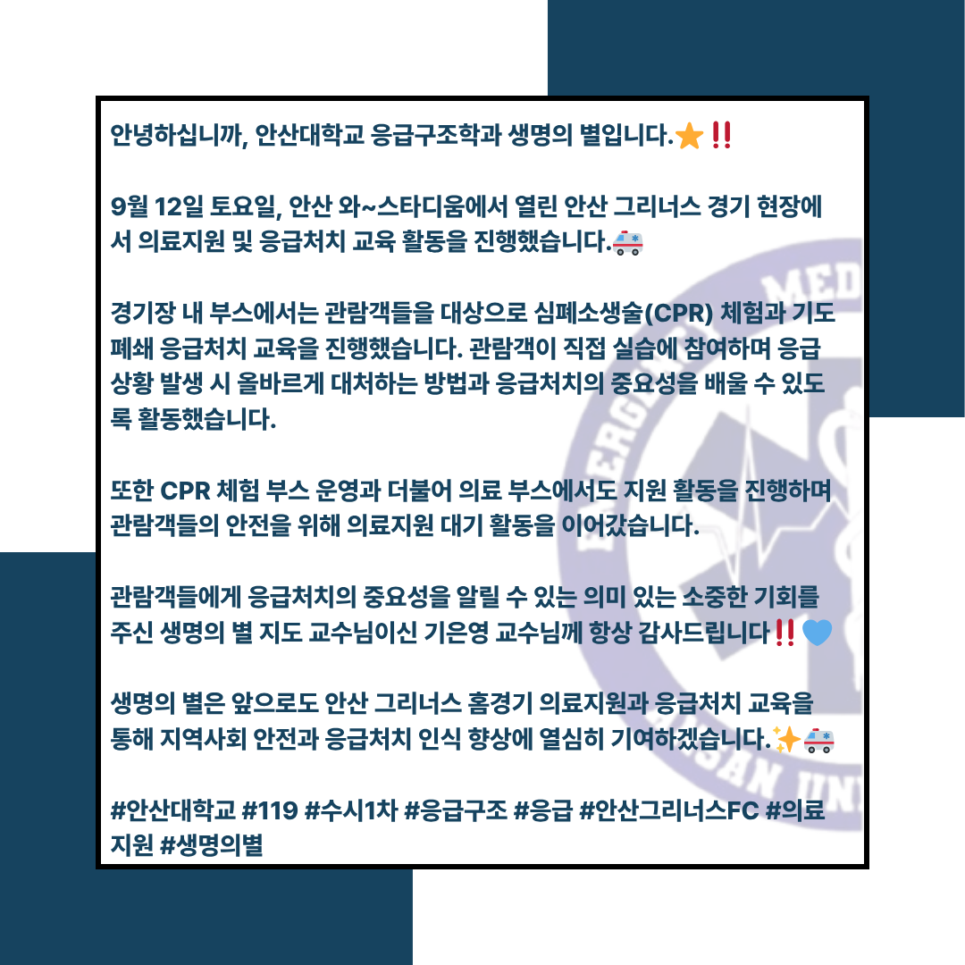 KakaoTalk_20260914_143425311_06.png