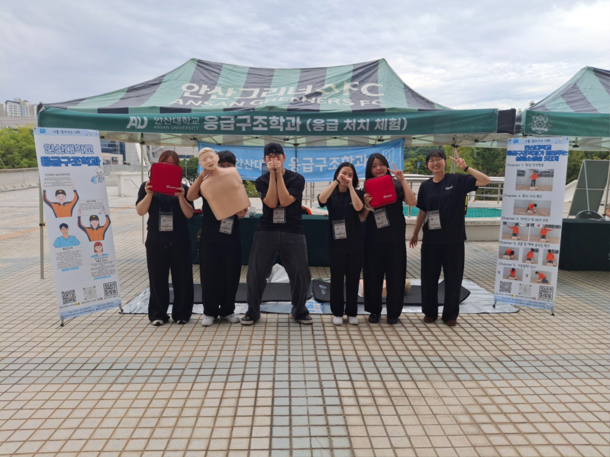 KakaoTalk_20260913_201621420_05.jpg