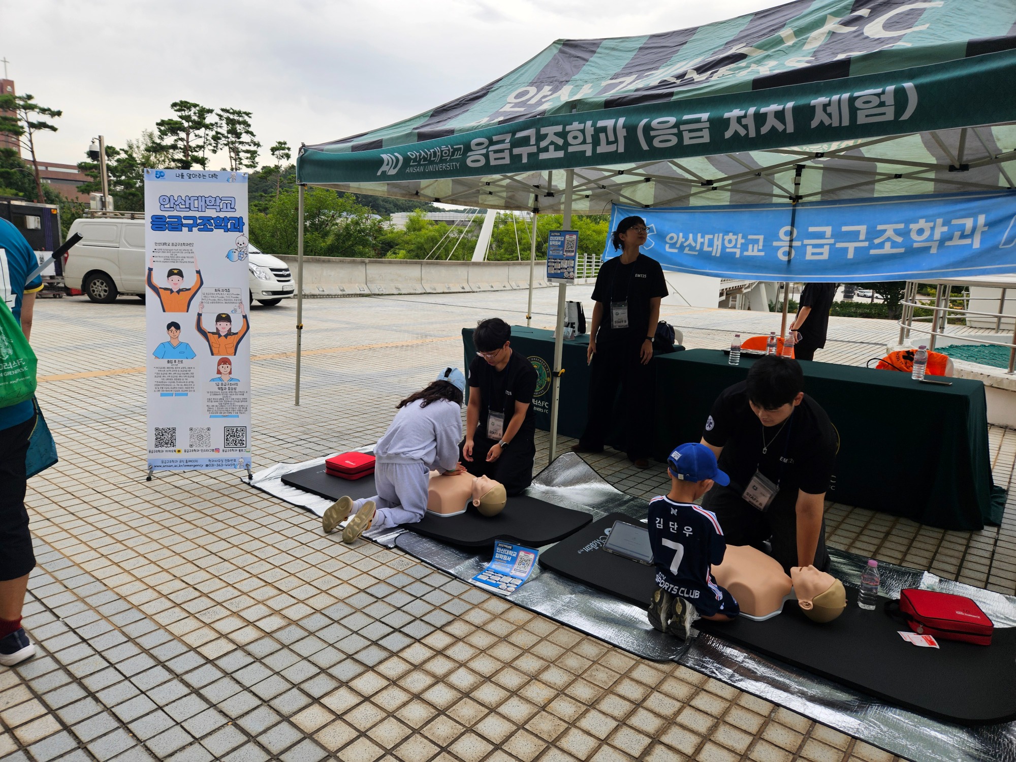 KakaoTalk_20260913_201628956_03.jpg