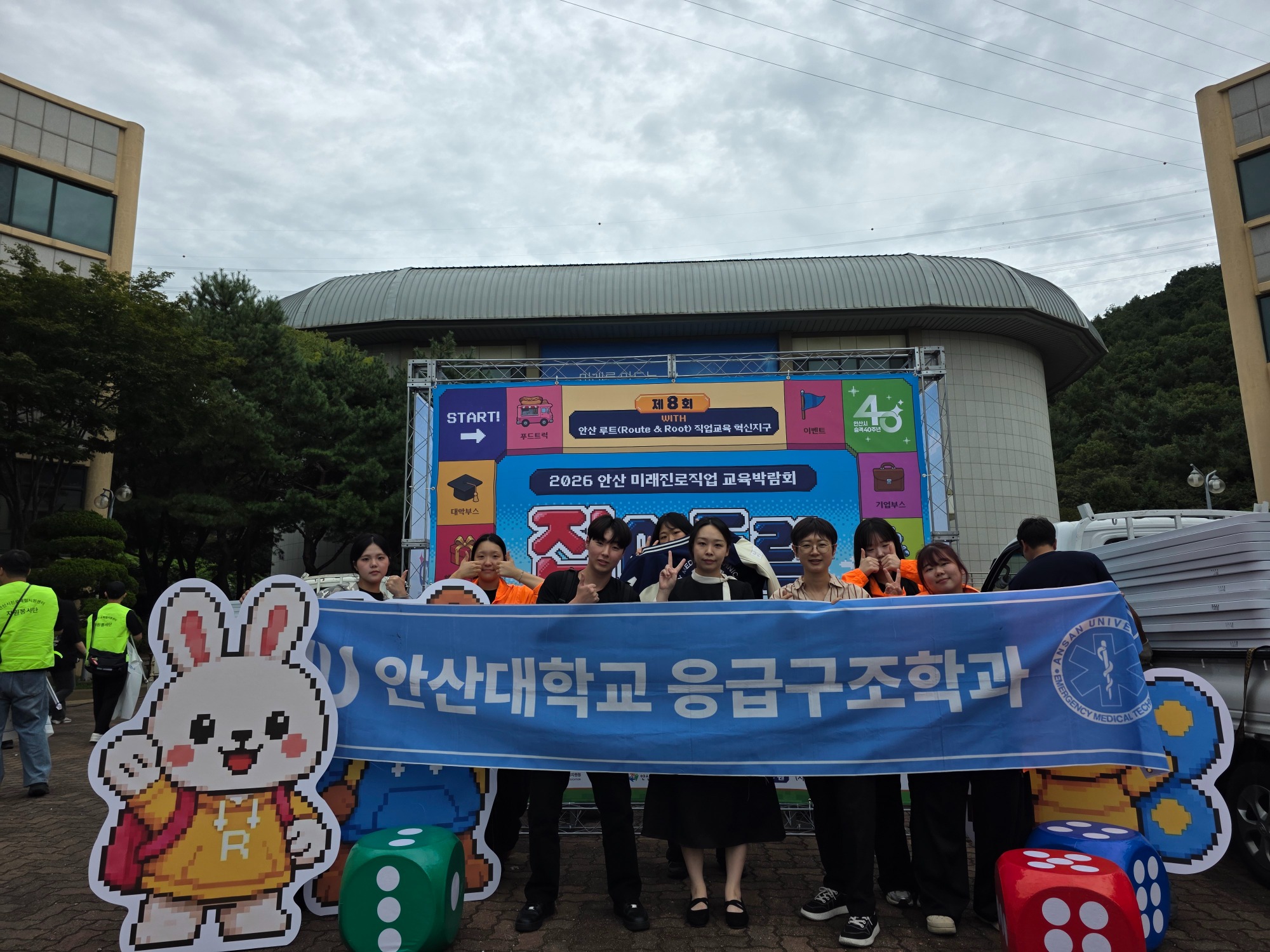 KakaoTalk_20260914_093659886_08.jpg