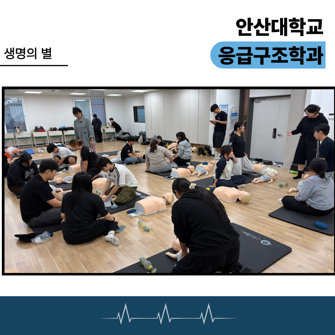 KakaoTalk_20260916_221759665_01.png