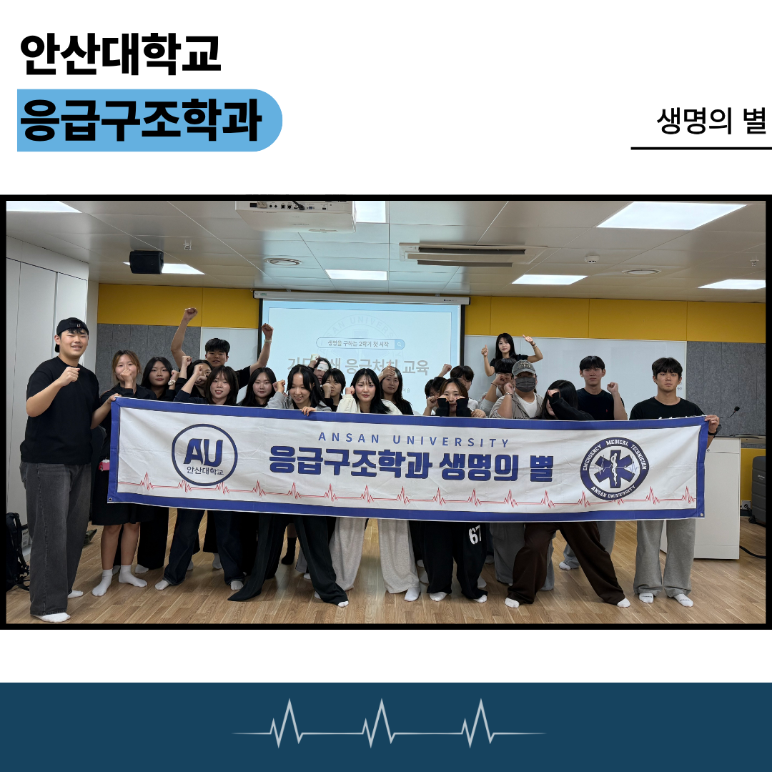 KakaoTalk_20260916_221759665_05.png