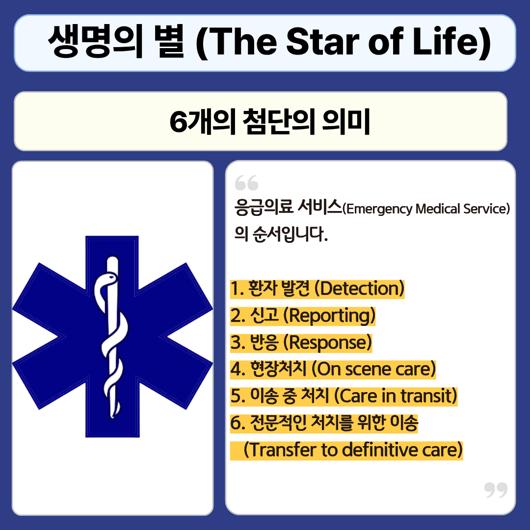 KakaoTalk_20260917_144255426_01.png