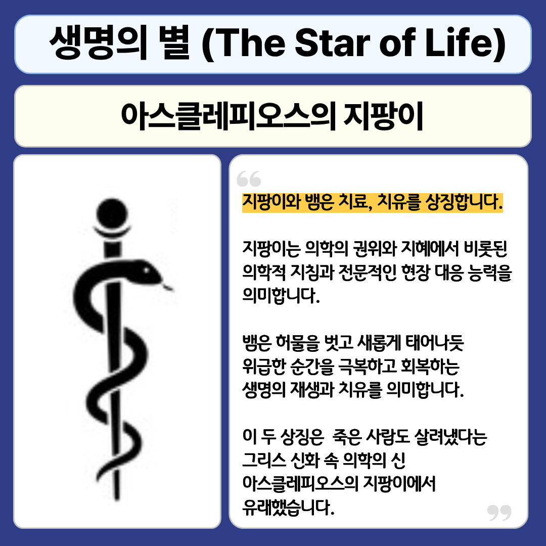 KakaoTalk_20260917_144255426_02.png