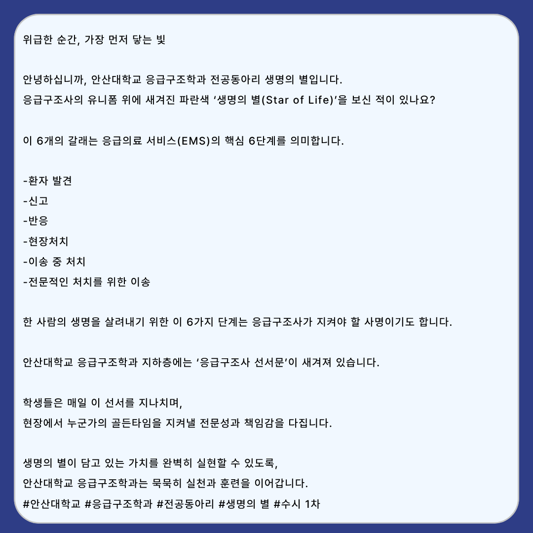 KakaoTalk_20260917_144255426_04.png