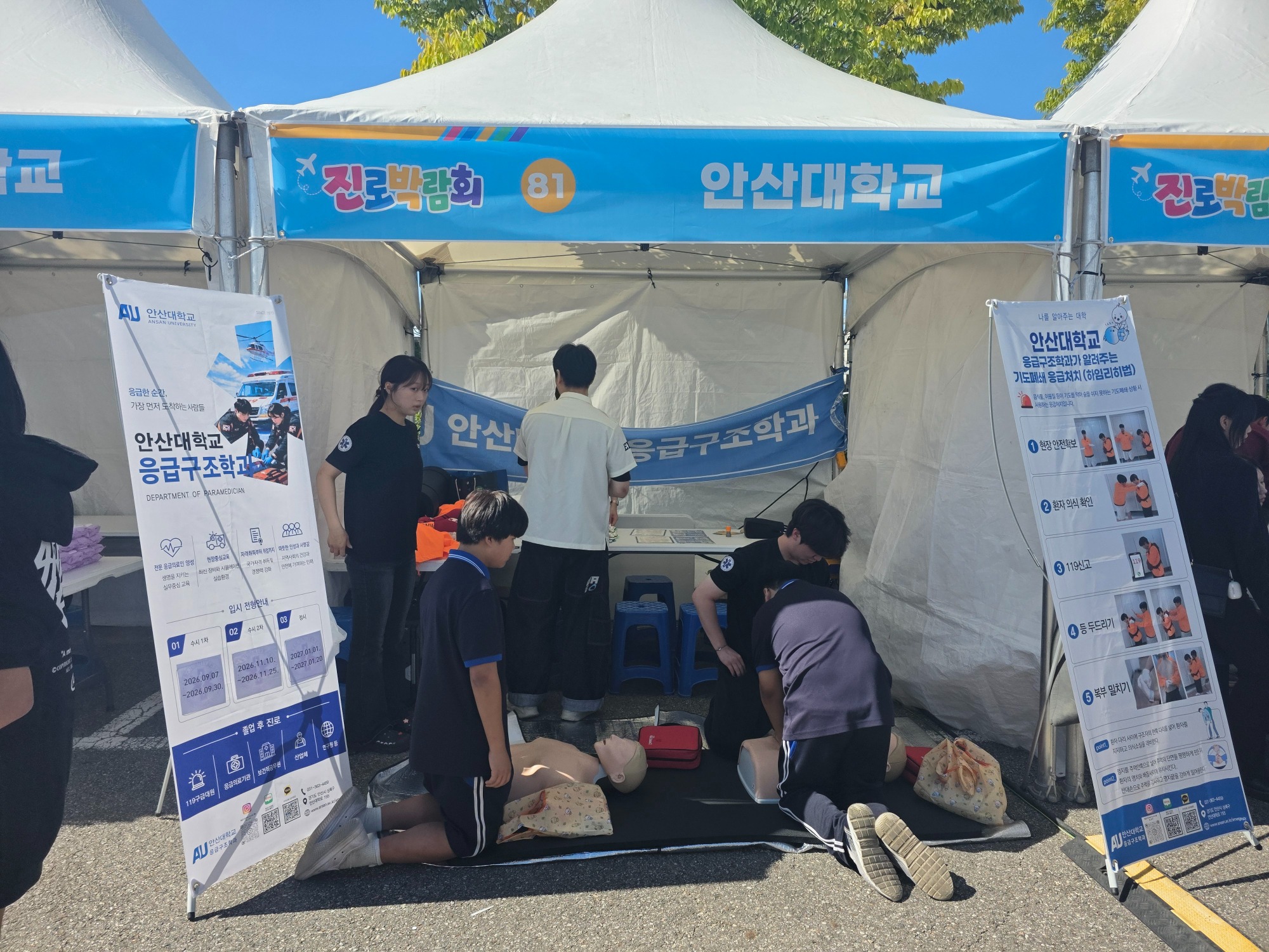 KakaoTalk_20260917_140735307_05.jpg