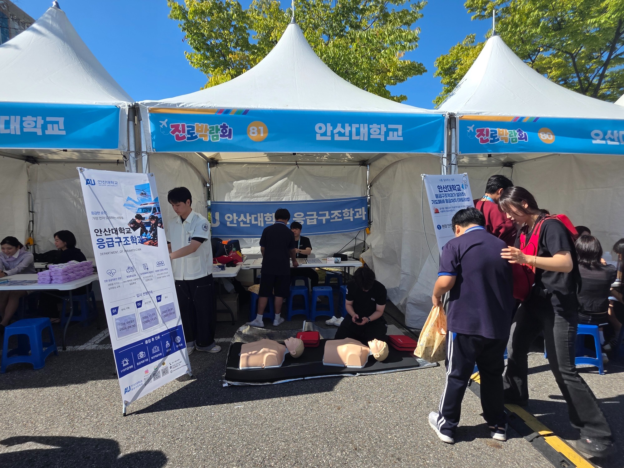 KakaoTalk_20260917_140735307_07.jpg