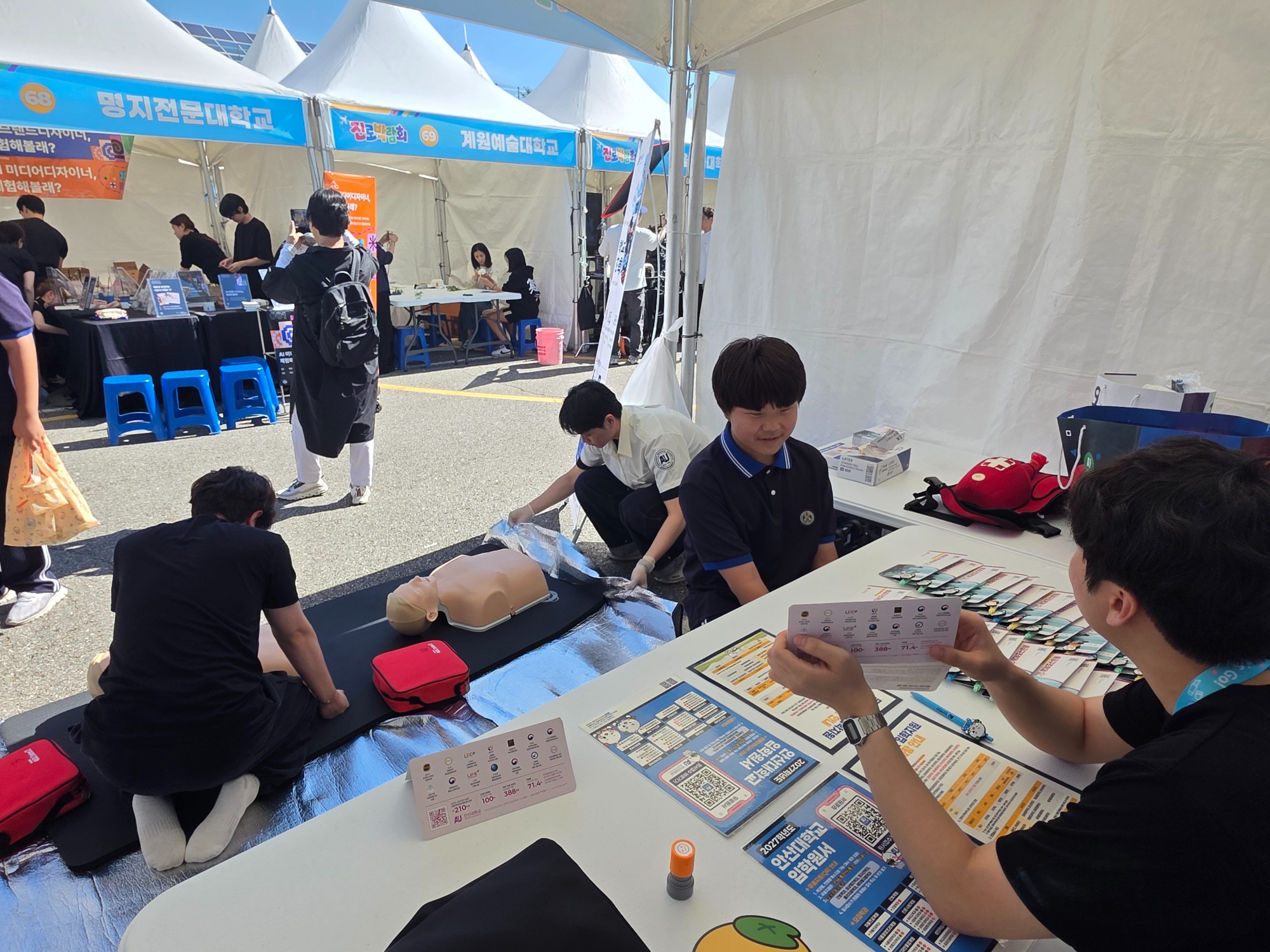 KakaoTalk_20260917_140735307_06.jpg