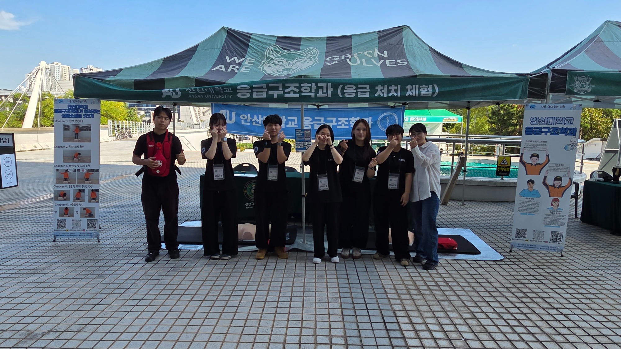KakaoTalk_20260920_165249892_03.jpg