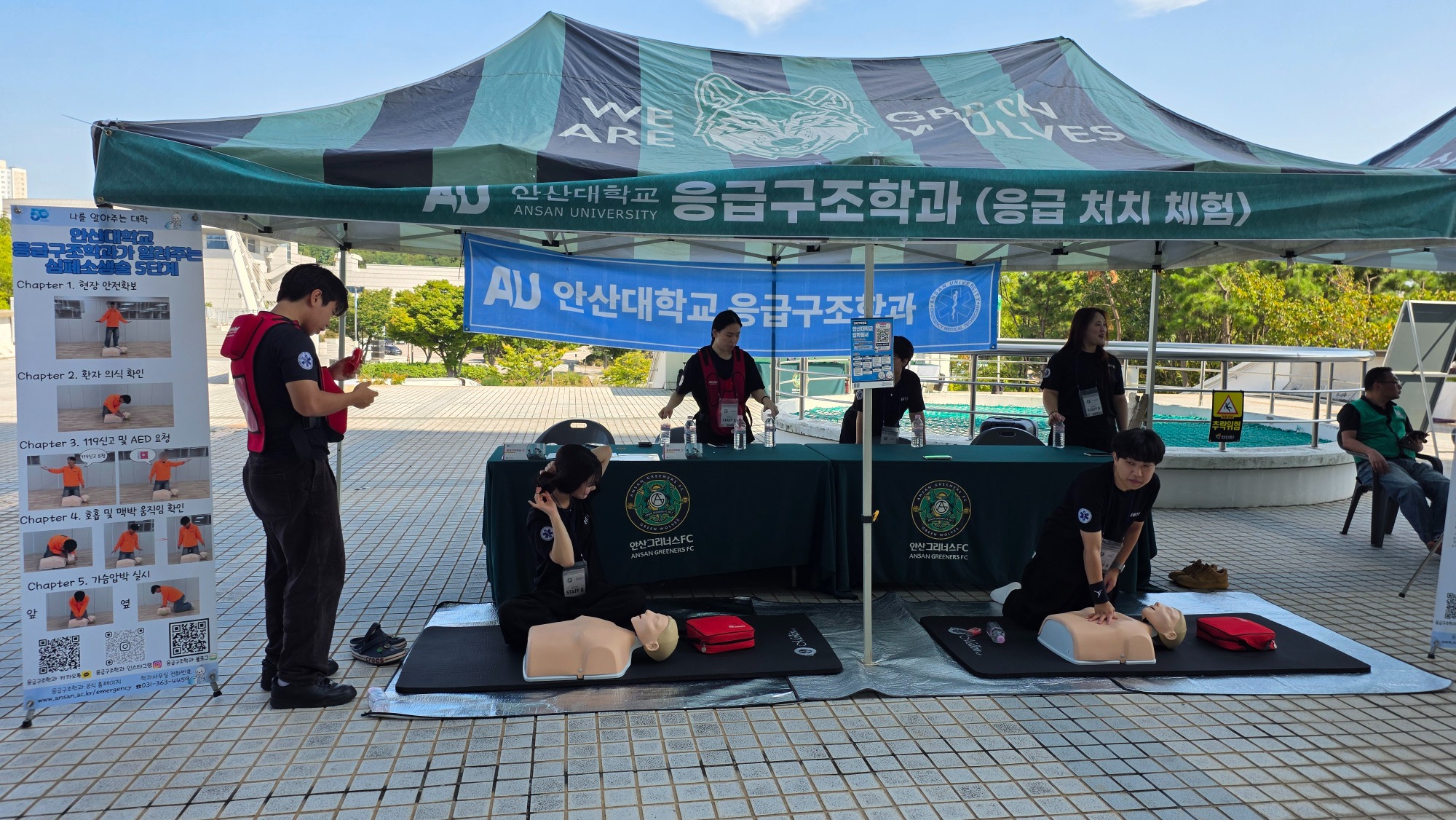 KakaoTalk_20260920_165249892_06.jpg