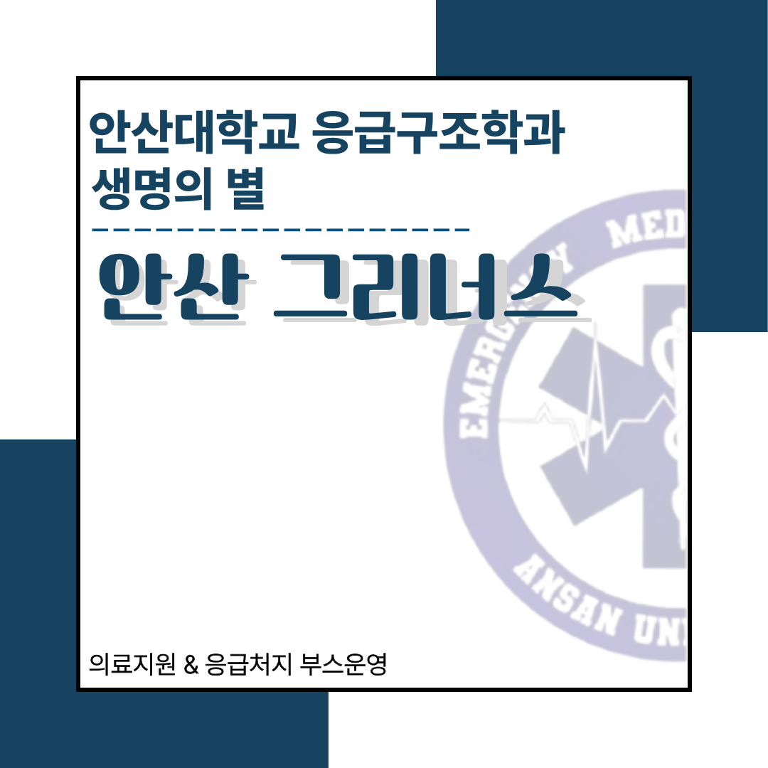 KakaoTalk_20260923_115132354.png