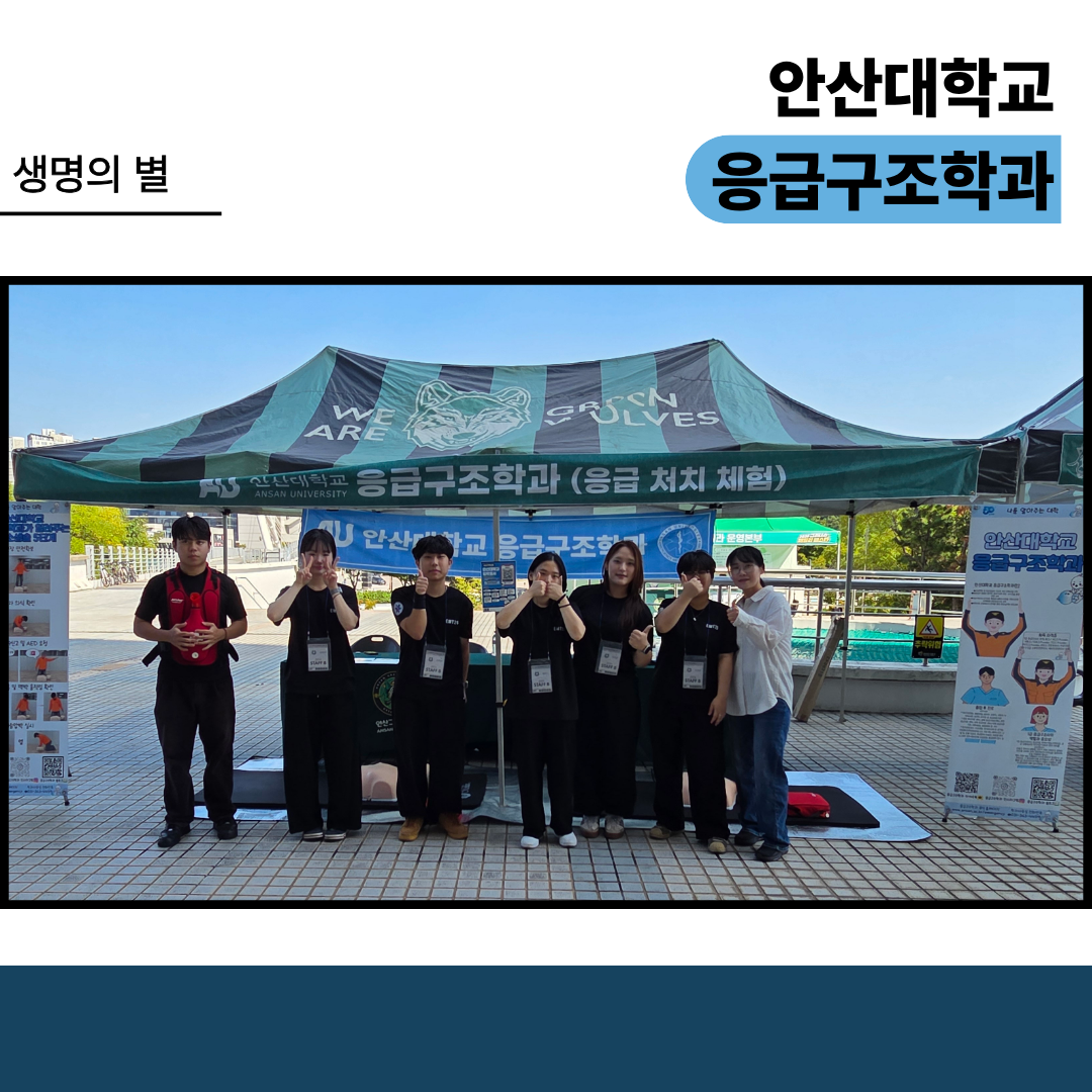 KakaoTalk_20260923_115132354_01.png