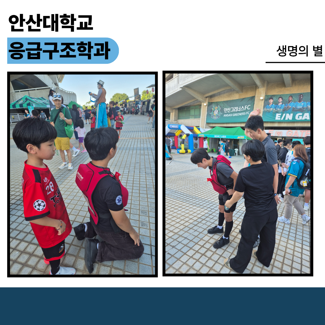 KakaoTalk_20260923_115132354_02.png