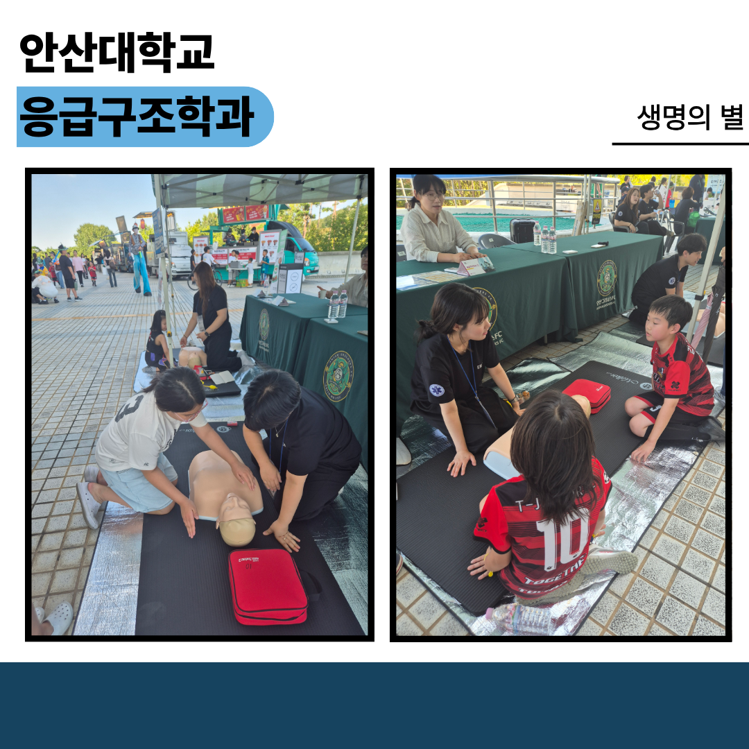 KakaoTalk_20260923_115132354_03.png