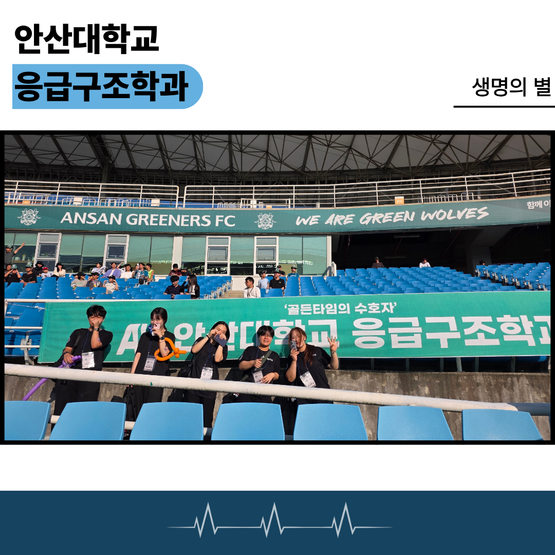 KakaoTalk_20260923_115132354_04.png