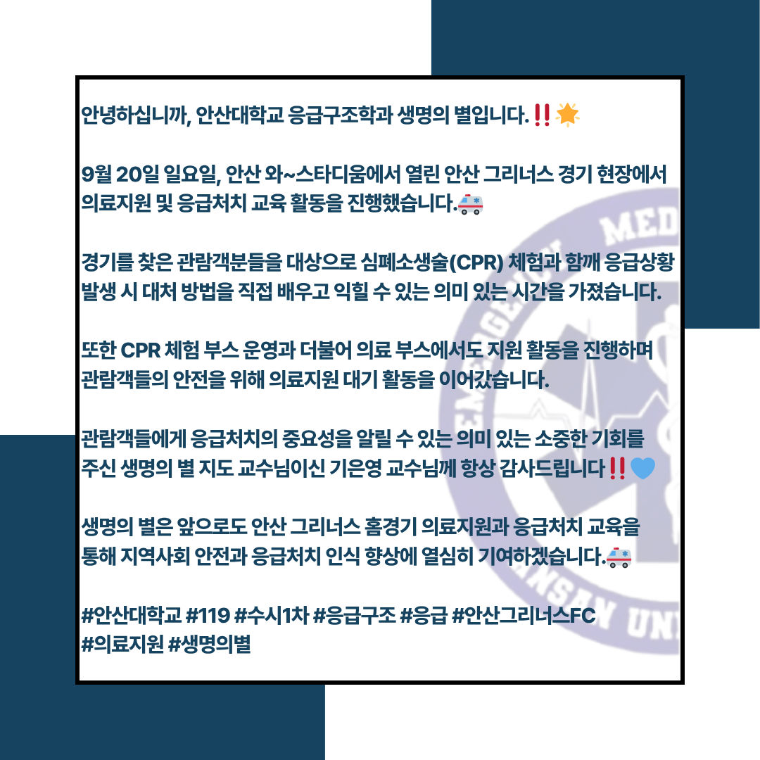 KakaoTalk_20260923_115132354_05.png