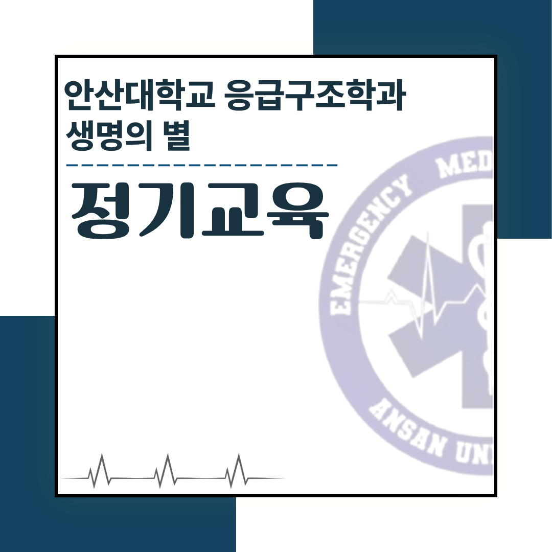 KakaoTalk_20260929_220914997.png