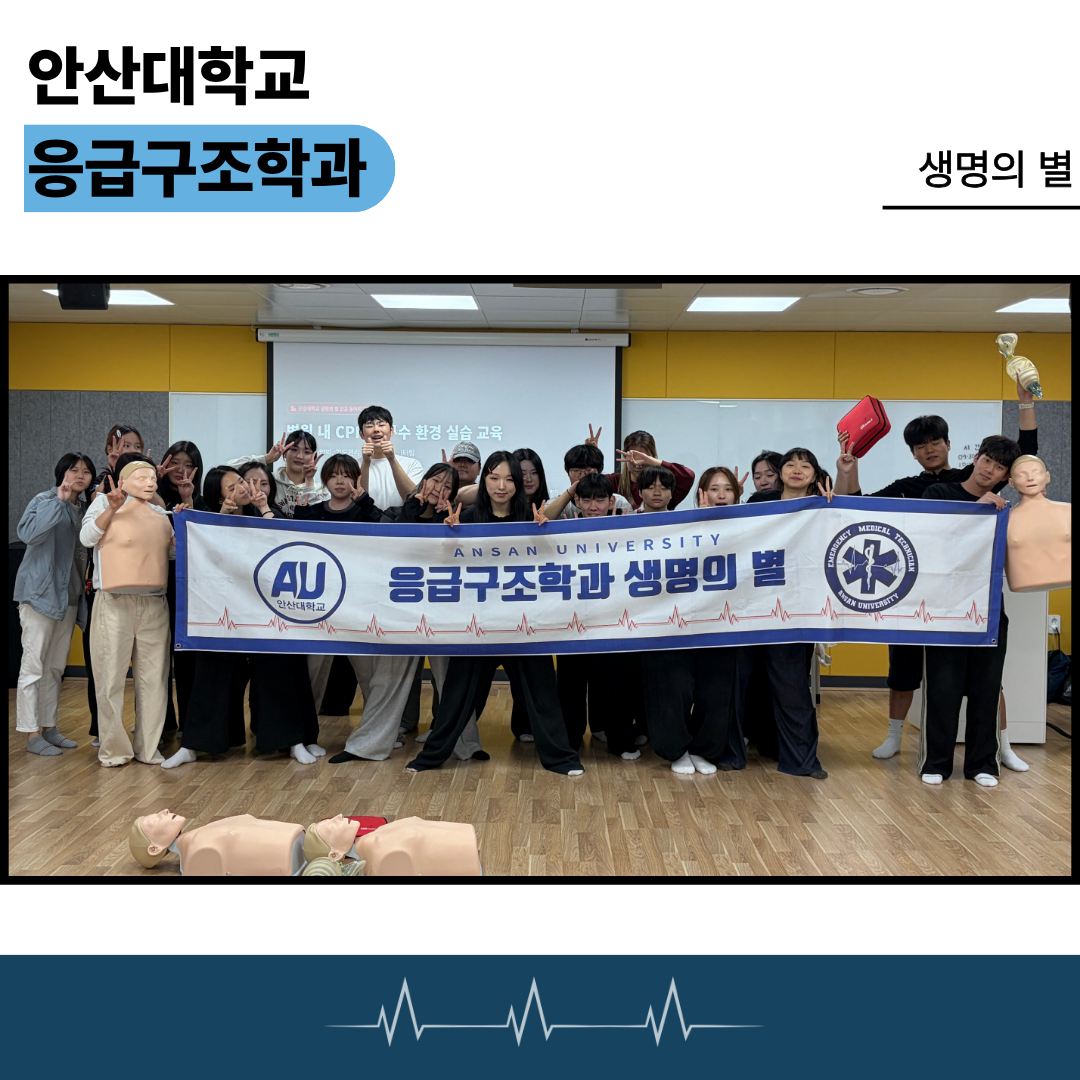 KakaoTalk_20260929_220914997_01.png
