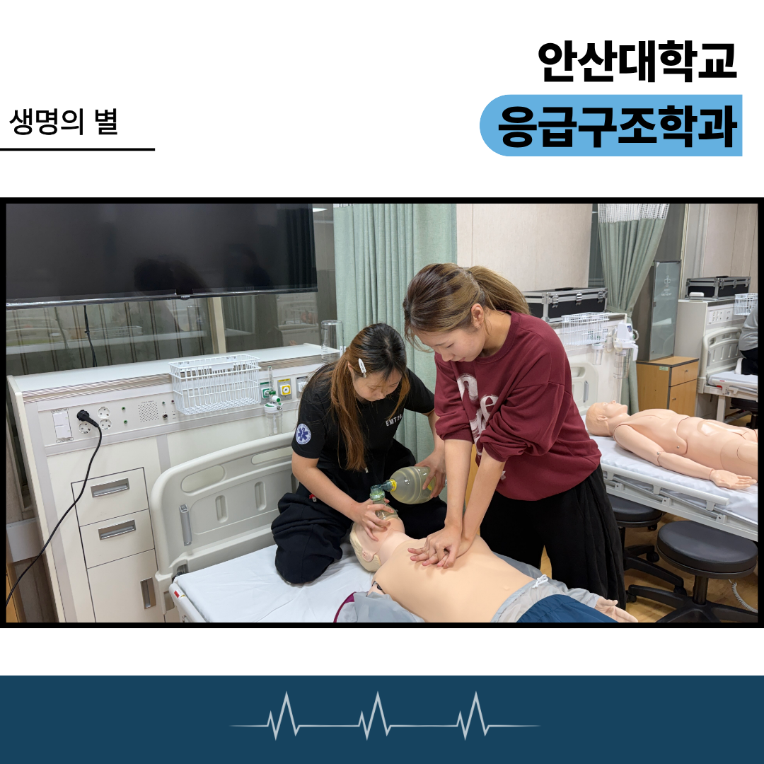 KakaoTalk_20260929_220914997_02.png