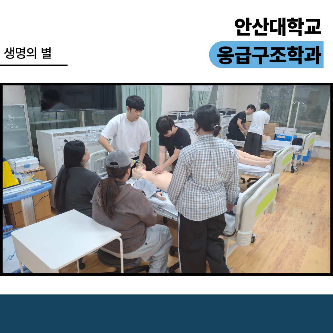 KakaoTalk_20260929_220914997_04.png