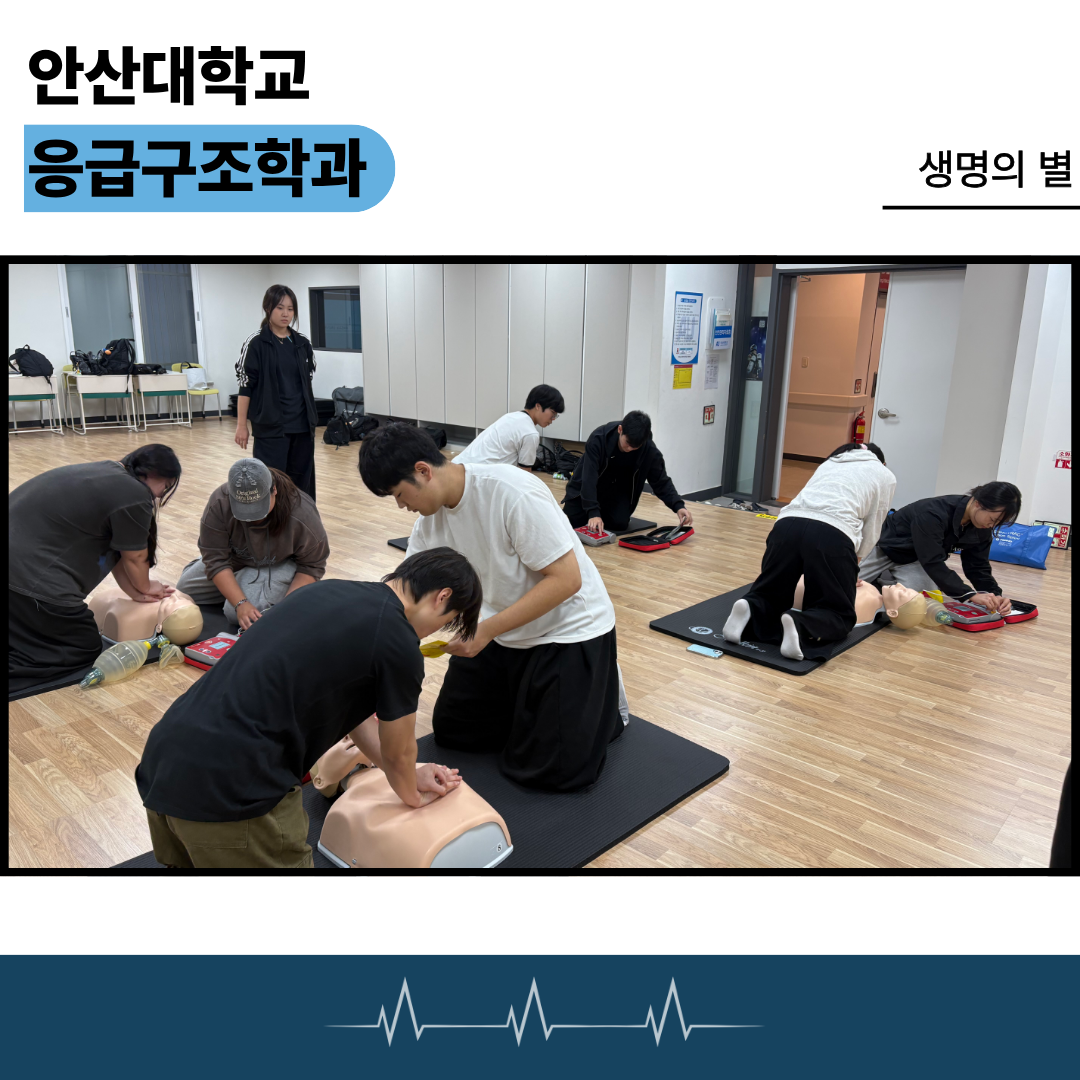 KakaoTalk_20260929_220914997_05.png